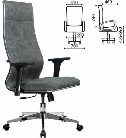 Кресло офисное МЕТТА "L1m 42/2D", хром, 2D-подлокотники, сиденье и спинка мягкие, велюр, темно-серое