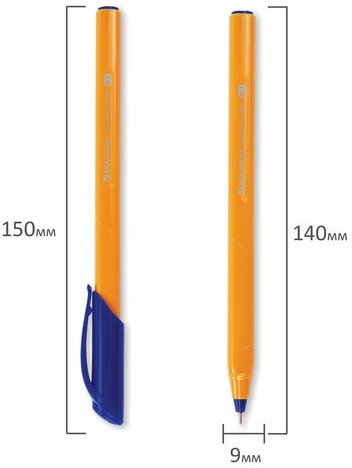 Ручка шариковая масляная BRAUBERG "Extra Glide Orange", СИНЯЯ, трехгранная, узел 0,7 мм, линия письма 0,35 мм, 142925