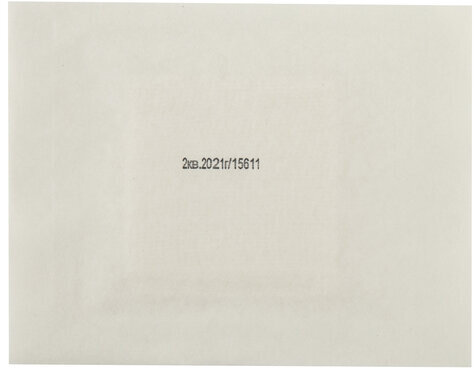 Салфетка марлевая стерильная NEW LIFE КОМПЛЕКТ 10 шт., 12 слоев, 5х5 см, плотность 36 (±2) г/м2, 150684