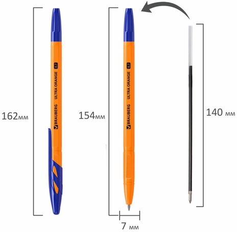 Ручки шариковые BRAUBERG "ULTRA ORANGE", СИНИЕ, НАБОР 10 штук, корпус оранжевый, узел 0,7 мм, 143571