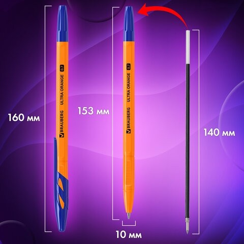 Ручки шариковые BRAUBERG "ULTRA ORANGE", СИНИЕ, НАБОР 10 штук, корпус оранжевый, узел 0,7 мм, 143571