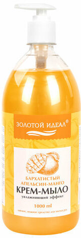 Мыло-крем жидкое 1 л ЗОЛОТОЙ ИДЕАЛ "Бархатистый апельсин-манго", дозатор, 608287