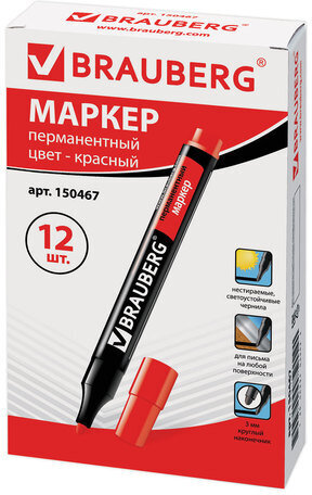 Маркер перманентный (нестираемый) BRAUBERG "Contract", КРАСНЫЙ, круглый наконечник, 3 мм, без клипа, 150467