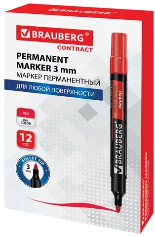 Маркер перманентный (нестираемый) BRAUBERG "Contract", КРАСНЫЙ, круглый наконечник, 3 мм, без клипа, 150467