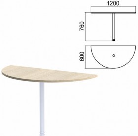 Стол приставной полукруг "Арго", 1200х600 мм, БЕЗ ОПОРЫ, ясень шимо