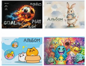 Альбом для рисования А4, 12 листов, скоба, обложка картон, BRAUBERG, 203х288 мм, &quot;МИКС-1&quot;, 107101