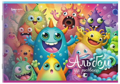 Альбом для рисования А4, 12 листов, скоба, обложка картон, BRAUBERG, 203х288 мм, "МИКС-1", 107101