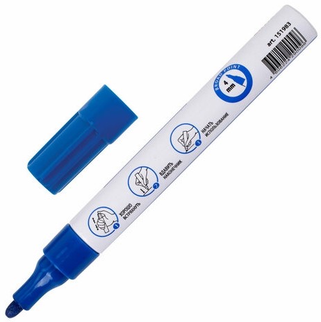 Маркер-краска лаковый EXTRA (paint marker) 4 мм, СИНИЙ, УСИЛЕННАЯ НИТРО-ОСНОВА, BRAUBERG, 151983