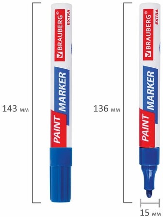 Маркер-краска лаковый EXTRA (paint marker) 4 мм, СИНИЙ, УСИЛЕННАЯ НИТРО-ОСНОВА, BRAUBERG, 151983