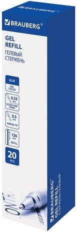 Стержень гелевый BRAUBERG 130 мм, СИНИЙ, узел 0,5 мм, линия письма 0,35 мм, 170166