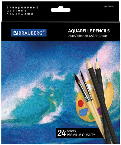 Карандаши цветные акварельные BRAUBERG "Artist line", 24 цвета, заточенные, высшее качество, 180570