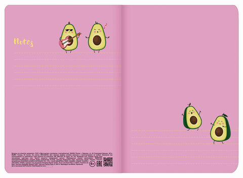 Тетрадь 40 л. в клетку обложка SoftTouch, бежевая бумага 70 г/м2, сшивка, А5 (147х210 мм), МИЛЫЕ АВОКАДО, BRAUBERG, 403770