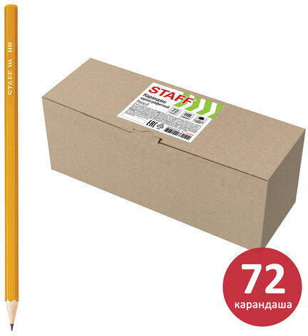 Карандаши чернографитные простые HB, ВЫГОДНАЯ УПАКОВКА КОМПЛЕКТ 72 штуки, STAFF, 181880