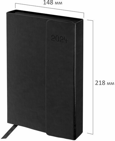 Ежедневник датированный 2024 А5 148х218 мм GALANT "Magnetic", под кожу, клапан, черный, 114756