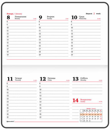 Еженедельник датированный 2024 МАЛЫЙ ФОРМАТ 95х155 мм А6, BRAUBERG "Vista", под кожу, Flowers, 115059