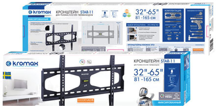Кронштейн-крепление для ТВ настенный KROMAX STAR-11, VESA 75-600/400, 32-65", 0 степеней свободы, до 50 кг, серый, 20159