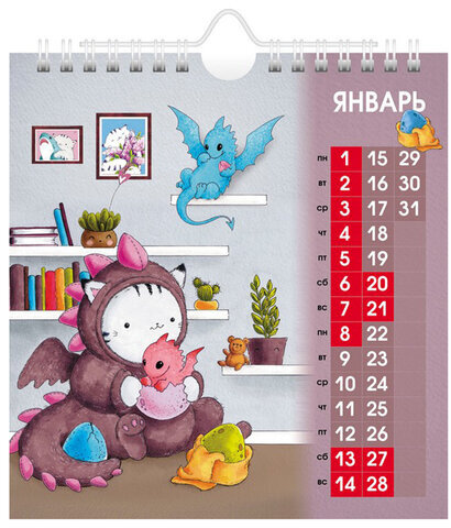 Календарь-домик перекидной на гребне с ригелем на 2024 г., 160х170 мм, "Приключения Кота", HATBER, 12КД5г, 12КД5гр