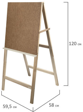 Мольберт напольный "Хлопушка", планшет 60x58 см, в собранном виде 58x120x5 см, BRAUBERG ART DEBUT, 192336