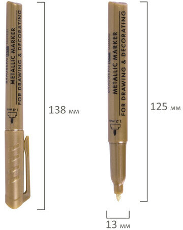 Маркер для декорирования и рисования ЗОЛОТИСТЫЙ BRAUBERG ART METALLIC, линия письма 1-3 мм, 152438