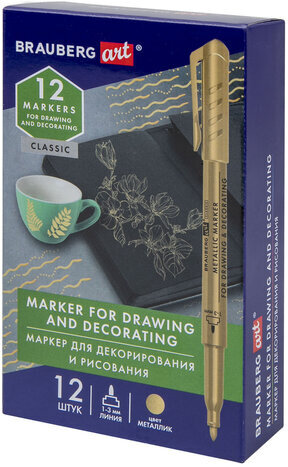 Маркер для декорирования и рисования ЗОЛОТИСТЫЙ BRAUBERG ART METALLIC, линия письма 1-3 мм, 152438