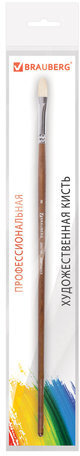 Кисть художественная профессиональная BRAUBERG ART CLASSIC, щетина, овальная, № 8, длинная ручка, 200730