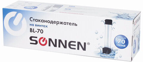 Стаканодержатель SONNEN BL-70, 70 стаканов, на винтах, черный, 455001