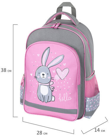 Рюкзак ПИФАГОР SCHOOL, 1 отделение, 3 кармана, "Adorable bunny", 38x28х14 см, 270654