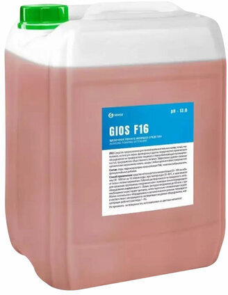 Высокощелочное пенное средство для мойки пищевого оборудования 5 л GRASS GIOS F16, 550069