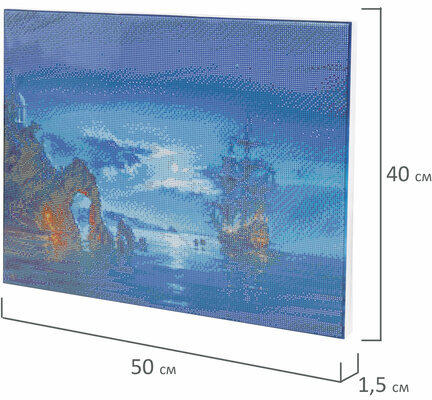 Картина стразами (алмазная мозаика), 40х50 см, ОСТРОВ СОКРОВИЩ "Лунная ночь", на подрамнике, 663872