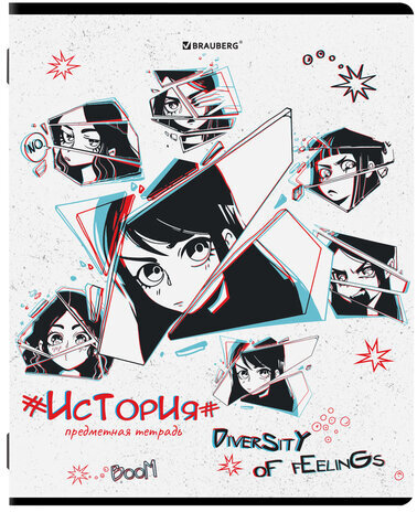 Тетрадь предметная "ANIME" 48 л., глянцевый УФ-лак, ИСТОРИЯ, клетка, BRAUBERG, 404539
