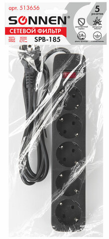 Сетевой фильтр SONNEN SPB-185, 5 розеток с заземлением, выключатель, 10 А, 1,8 м, черный, 513656