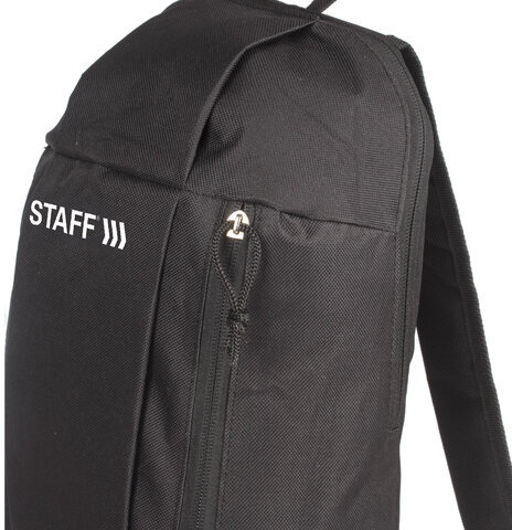 Рюкзак STAFF "AIR" компактный, черный, 40х23х16 см, 227042