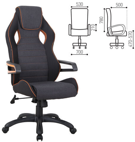 Кресло компьютерное BRABIX "Techno Pro GM-003", ткань, черное/серое, вставки оранжевые, 531813