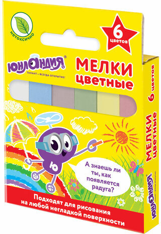 Мел цветной ЮНЛАНДИЯ "ЮНЛАНДИК И ОКРУЖАЮЩИЙ МИР", НАБОР 6 шт., квадратный, 227447