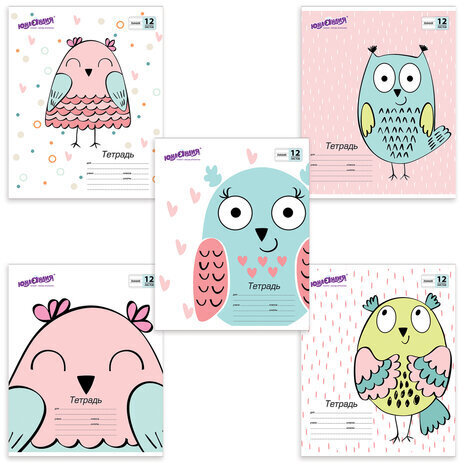 Тетрадь 12 л. ЮНЛАНДИЯ линия, обложка картон, "СОВУШКА", 105635