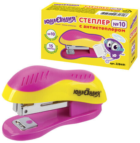 Степлер №10 МИНИ ЮНЛАНДИЯ, до 15 листов, с антистеплером, эргономичный, желто-розовый, 228491