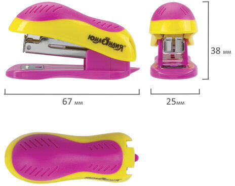 Степлер №10 МИНИ ЮНЛАНДИЯ, до 15 листов, с антистеплером, эргономичный, желто-розовый, 228491