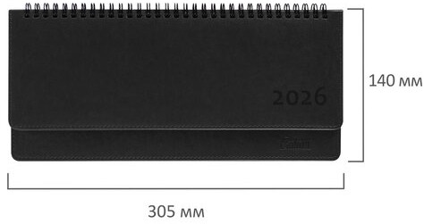 Планинг датированный 2026 305х140 мм GALANT "Ritter", под кожу, черный, 117238