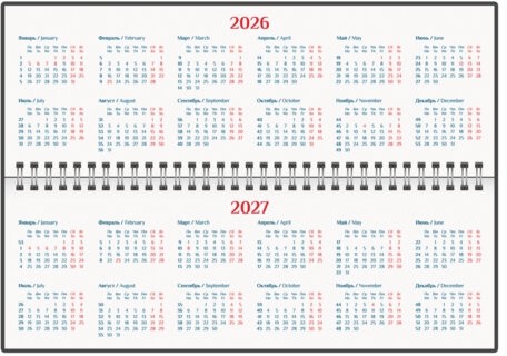 Планинг датированный 2026 305х140 мм GALANT "Ritter", под кожу, черный, 117238