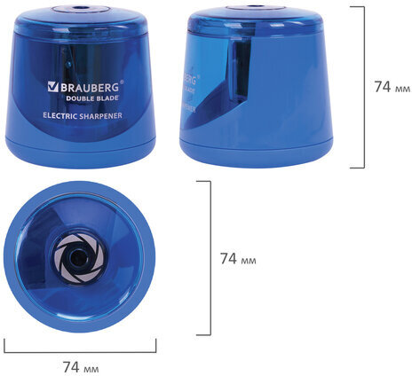Точилка электрическая BRAUBERG DOUBLE BLADE, двойное лезвие, питание от 2 батареек AA, 229605