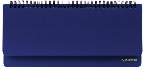 Планинг настольный недатированный (305x140 мм) BRAUBERG "Select", балакрон, 60 л., синий, 111698