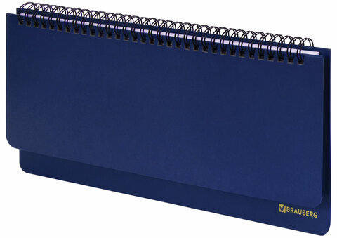 Планинг настольный недатированный (305x140 мм) BRAUBERG "Select", балакрон, 60 л., синий, 111698