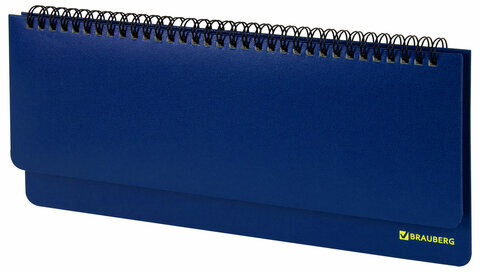 Планинг настольный недатированный (305x140 мм) BRAUBERG "Select", балакрон, 60 л., синий, 111698