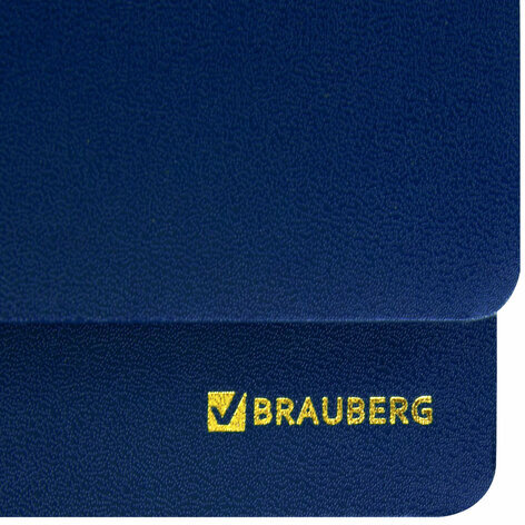 Планинг настольный недатированный (305x140 мм) BRAUBERG "Select", балакрон, 60 л., синий, 111698