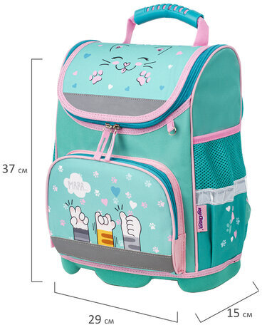 Ранец ЮНЛАНДИЯ "WISE" для начальной школы, Soft paws, 37х29х15 см, 229946