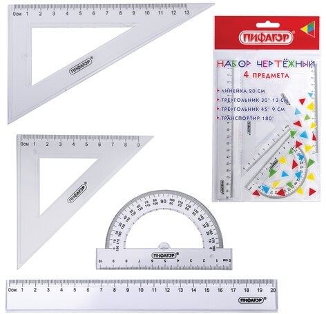 Набор чертежный ПИФАГОР (линейка 20 см, 2 треугольника, транспортир), прозрачный, 210852