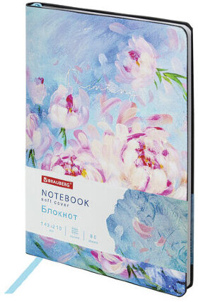 Блокнот А5 (143x210 мм), BRAUBERG VISTA &quot;Pink flowers&quot;, под кожу, гибкий, срез фольга, 80 л., 112075