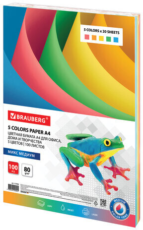 Бумага цветная BRAUBERG, А4, 80 г/м2, 100 л., (5 цветов х 20 л.), медиум, для офисной техники, 112462