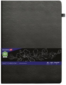 Скетчбук, черная бумага 140 г/м2 210х297 мм, 80 л., КОЖЗАМ, резинка, карман, BRAUBERG ART, черный, 113206
