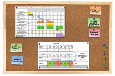 Доска пробковая для объявлений 60х90 см, деревянная рамка, ГАРАНТИЯ 10 ЛЕТ, РОССИЯ, BRAUBERG, 236860